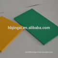 plastic color sheets